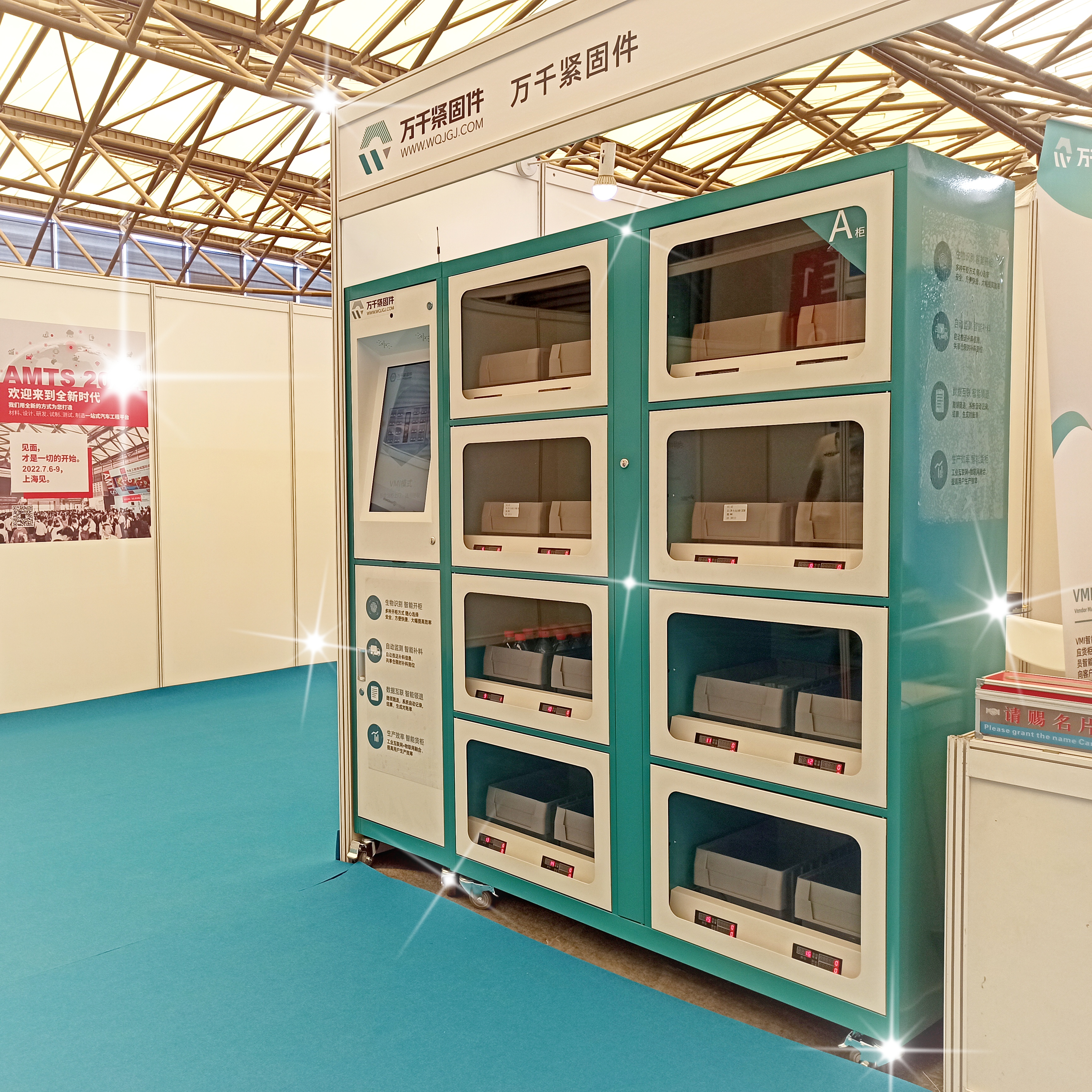 展會(huì)回顧 | 這一次的努力，是為了下一次更好地相遇